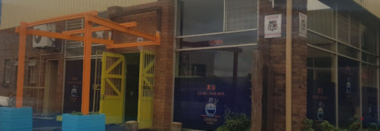 Gung-Taai May Chinese Food (PTY) LTD in Atlantis, Western Cape, South Africa